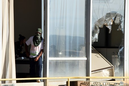 Imagem: Evaristo Sá/AFP